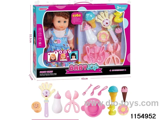 14 inch doll set