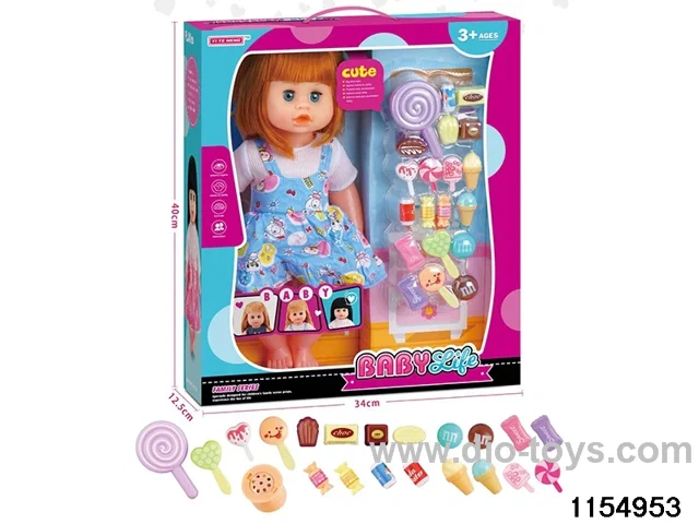 16 inch doll set
