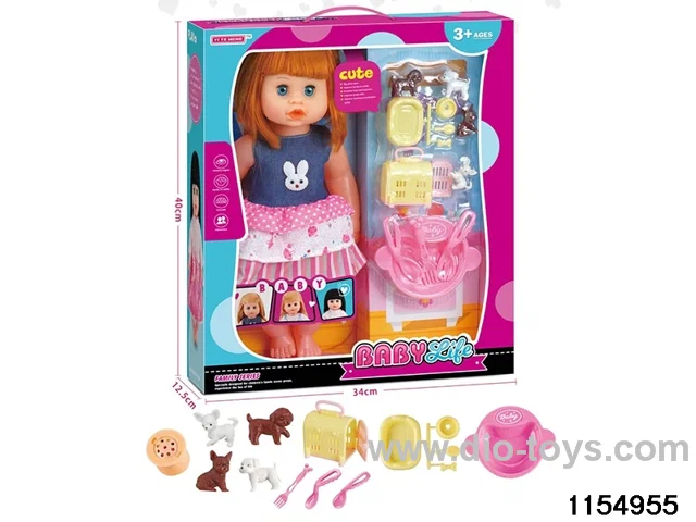 16 inch doll set