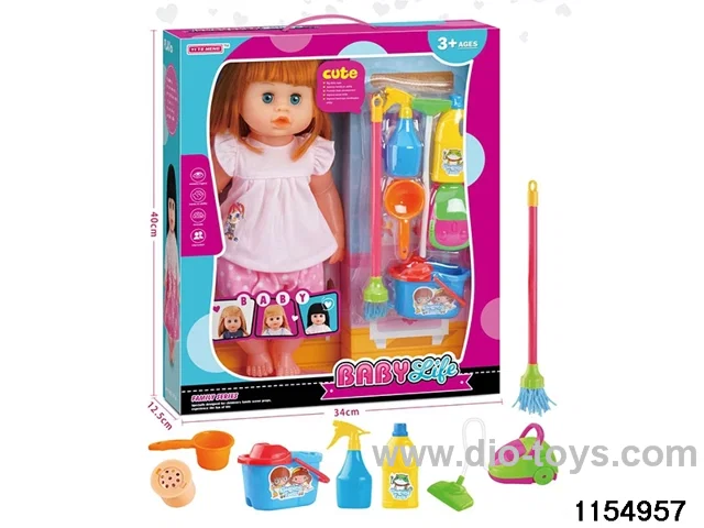 16 inch doll set
