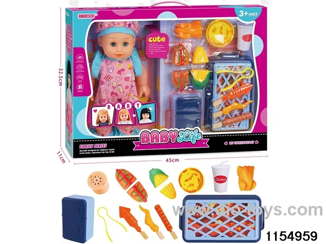 14 inch doll set