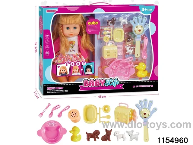 14 inch doll set