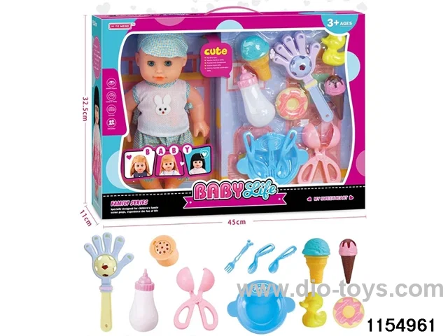 14 inch doll set