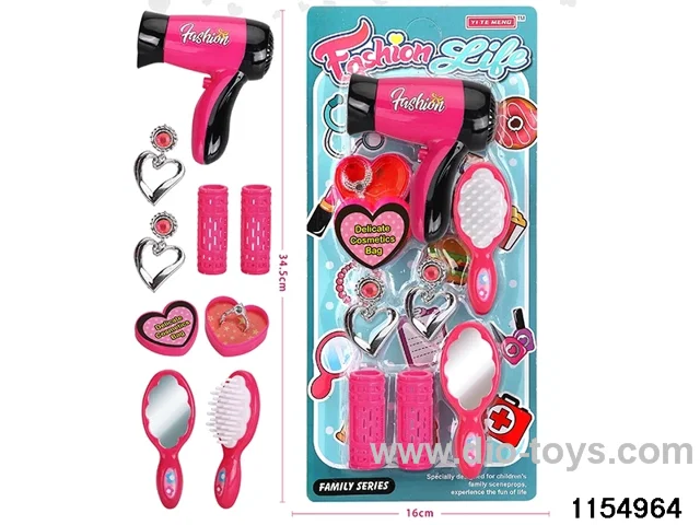 Accessory Sets