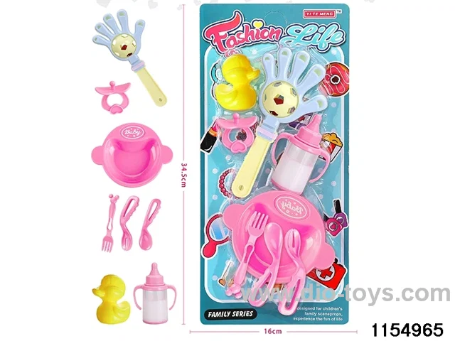 Children's Fun Kit