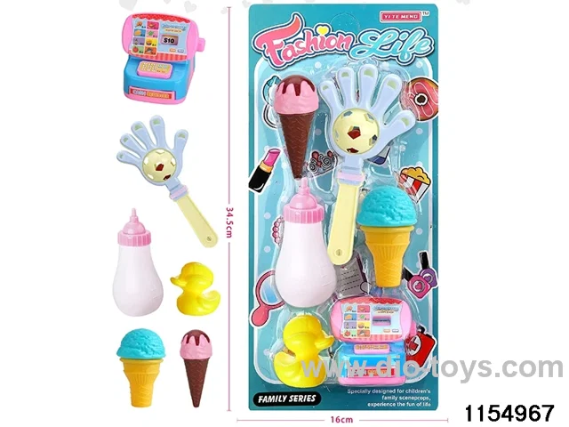 Gourmet Toy Set
