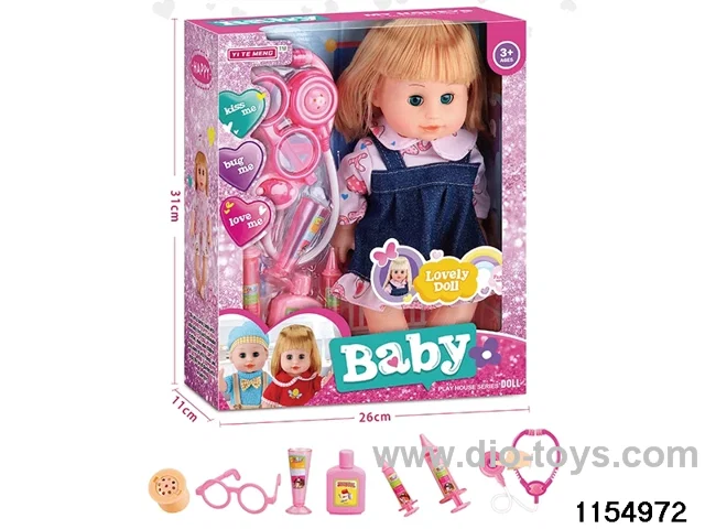 14 inch doll set