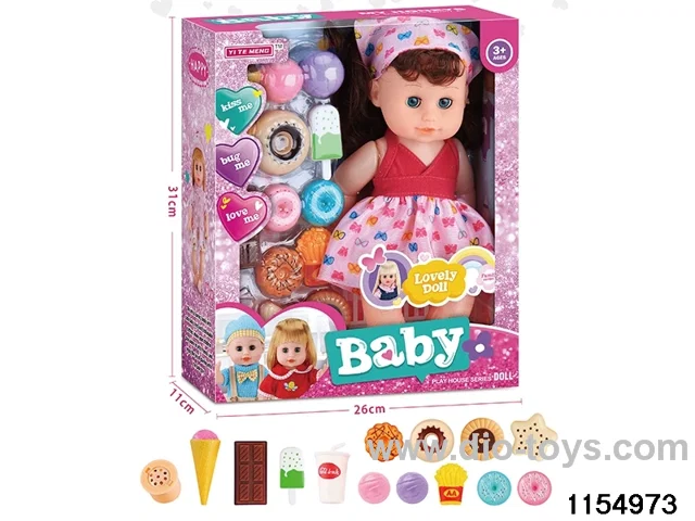 14 inch doll set