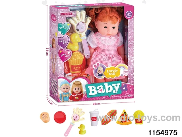 14 inch doll set