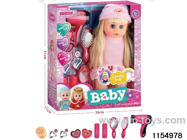 14 inch doll set