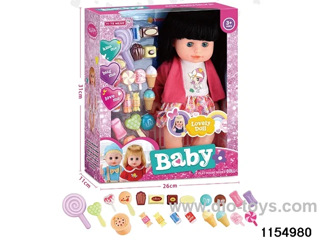 14 inch doll set