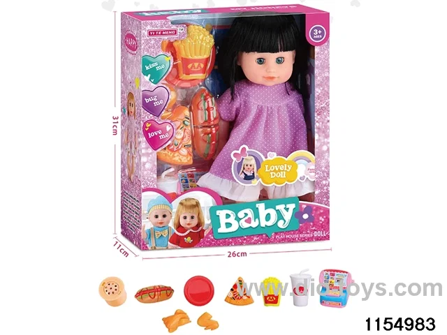 14 inch doll set