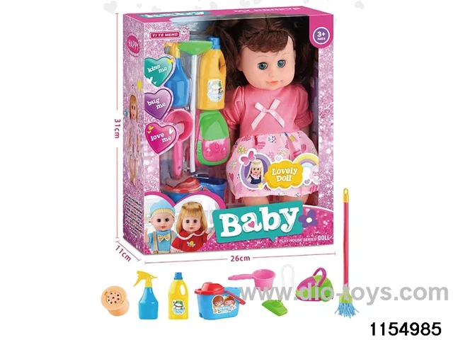14 inch doll set