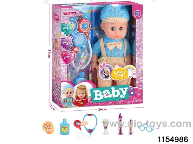 14 inch doll set