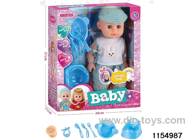 14 inch doll set