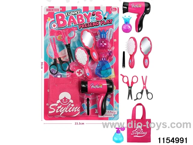 Accessory Sets
