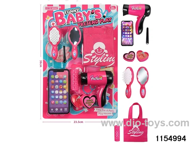 Accessory Sets