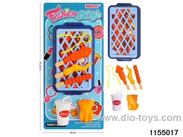 Gourmet BBQ Set