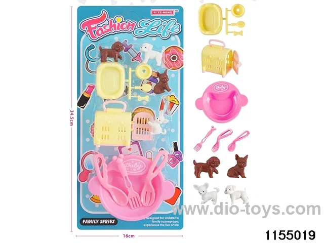 Dog House Set