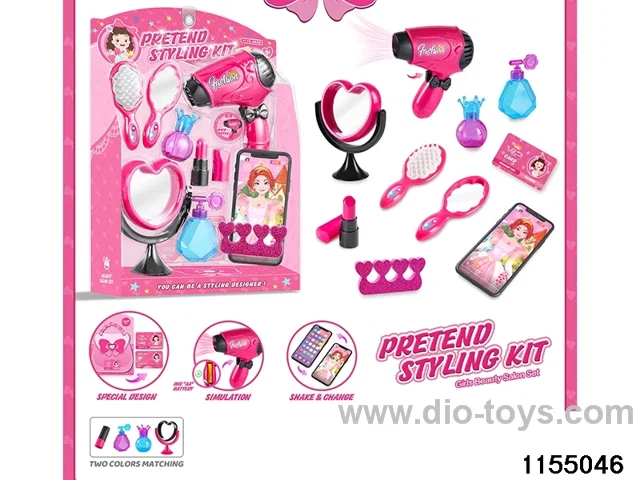 Beauty accessories set