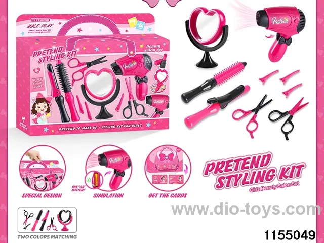 Beauty accessories set