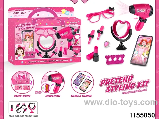 Beauty accessories set