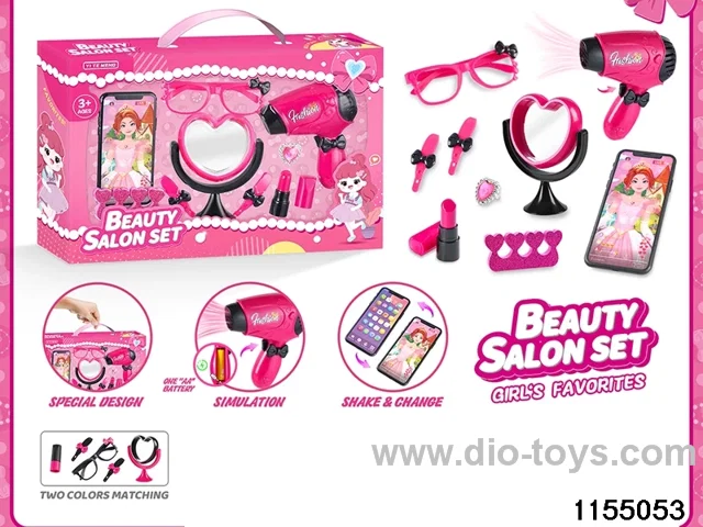 Beauty accessories set