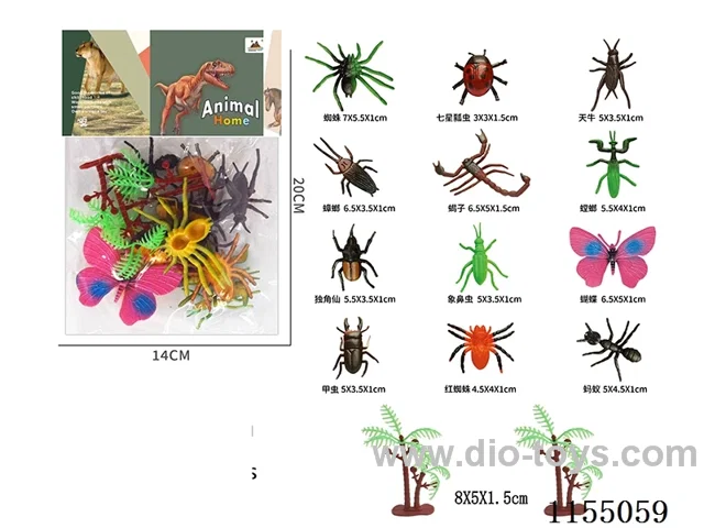 2.5″Insects 12pcs+2trees