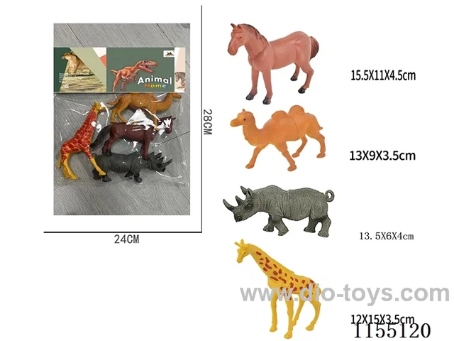 7’ old version Animals 4pcs