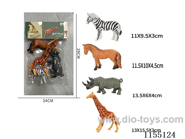 7 inch animals 4 only