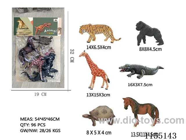 7 inch animals 4 only