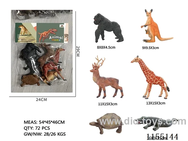 7 inch animals 4 only