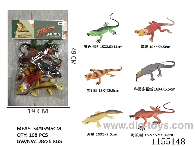Lizards 6pcs