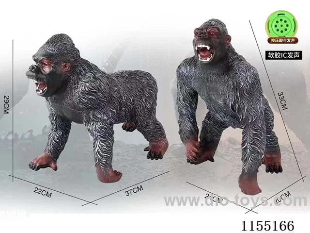 15’ Gorilla [with IC