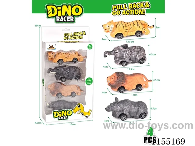 Animal Pull Back Car