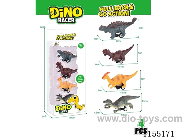 Dinosaur Pull Back Car