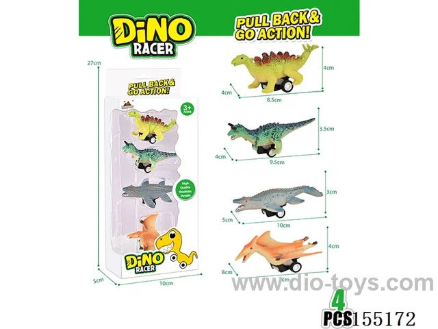 Dinosaur Pull Back Car