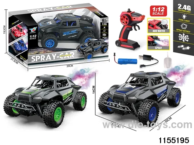 1;12 2.4G 5ch RC car