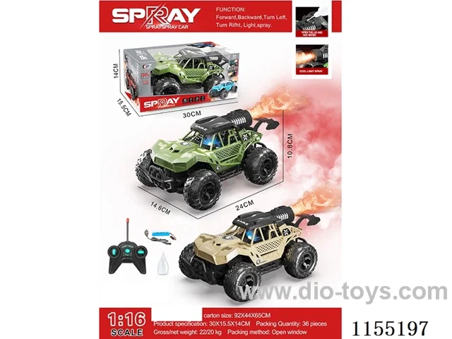 1:16 5ch rc car with light included battery