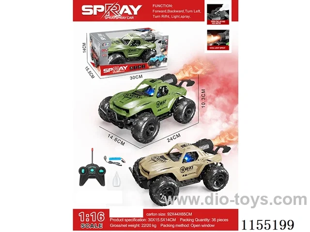1:16 5ch rc car with light included battery