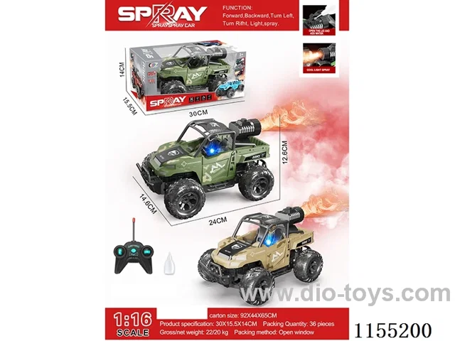 1:16 5ch rc car with light not included battery