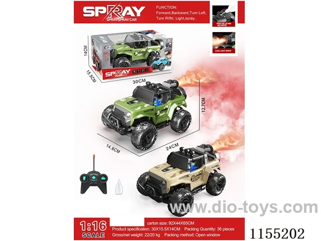 1:16 5ch rc car with light not included battery