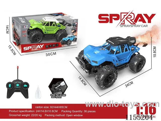 1:16 5ch rc car with light not included battery