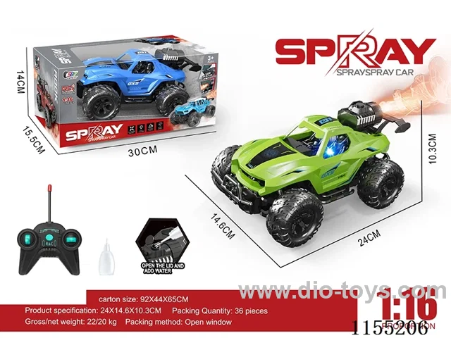 1:16 5ch rc car with light not included battery