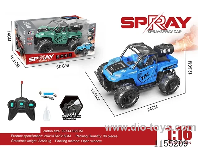 1:16 5ch rc car with light included battery