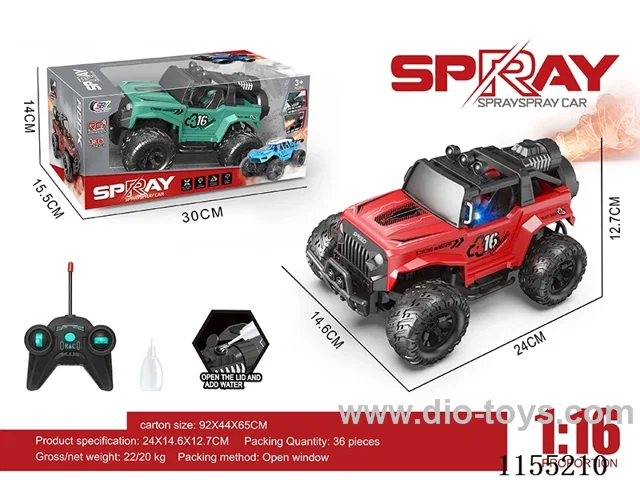 1:16 5ch rc car with light not included battery