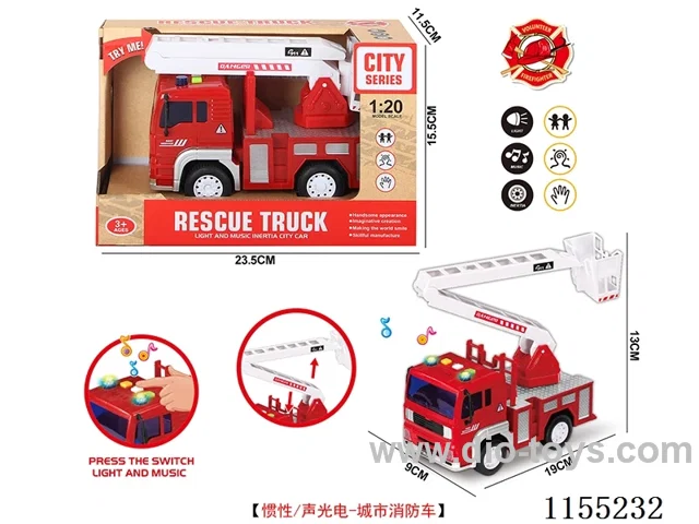 inertia car W L/M