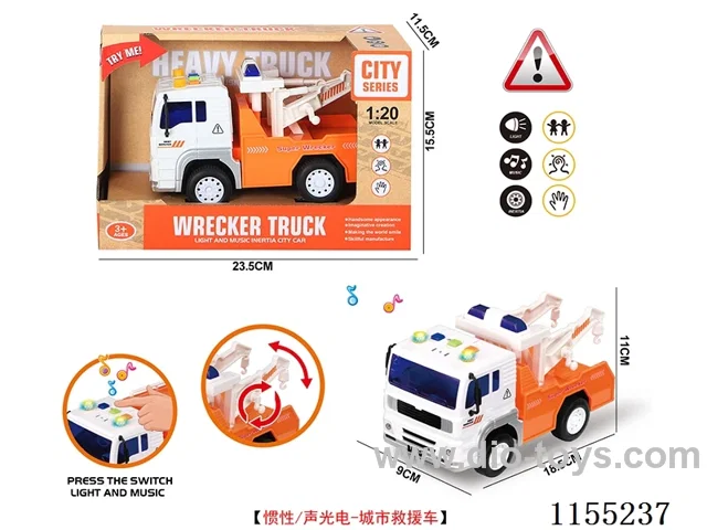 inertia car W L/M