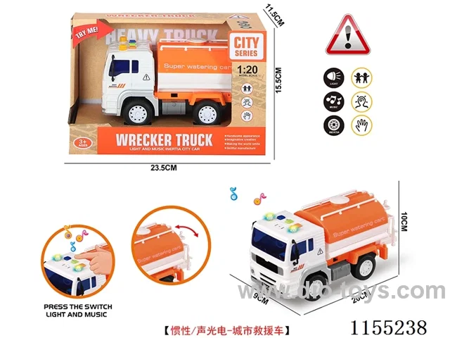 inertia car W L/M
