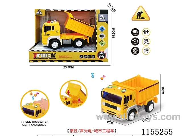 inertia car W L/M